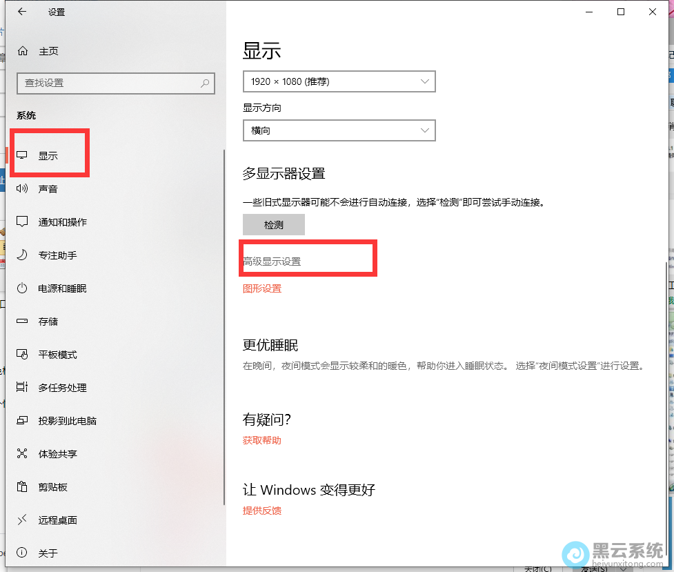 ��ϵͳ�����ʾ