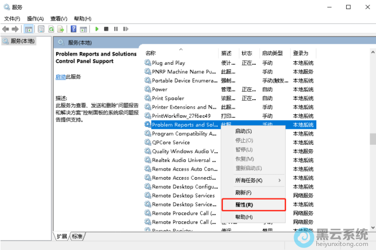 ѡ������