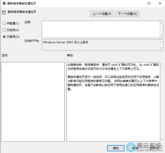 ѡ���ѽ���