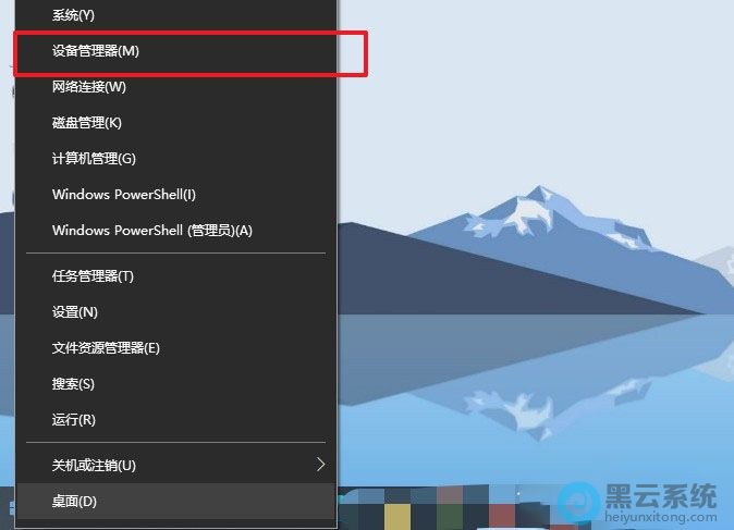 ����豸������