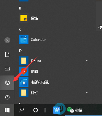 ѡ������