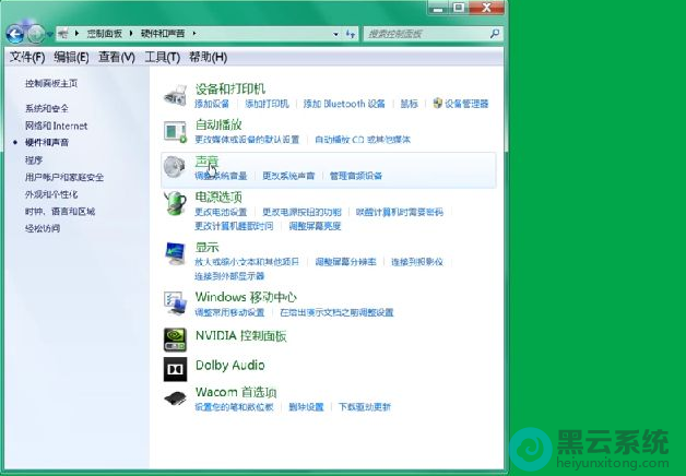 ��Ӳ��������