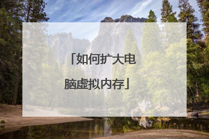 ���������������ڴ�