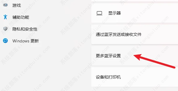 win11��������û������޸���