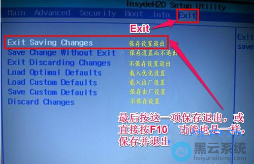 ���沢�˳�