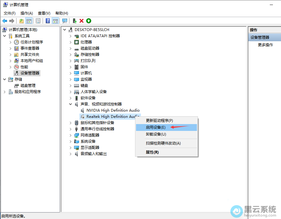 ������������Ƿ��ѽ���