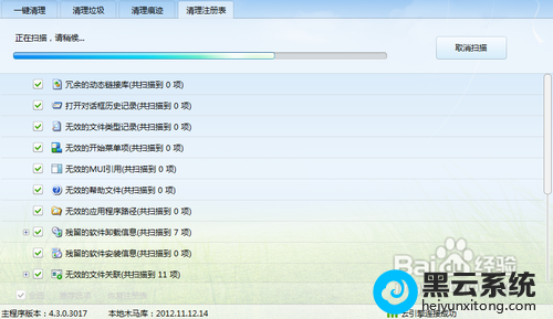 �������ע���