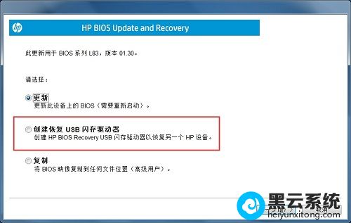 �����ָ� USB ����������