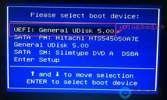 ѡ�����uefi��U������