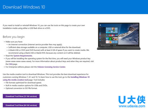 ���Windows 10��װ����������ķ���