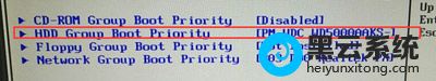 HDD Group Boot Priority