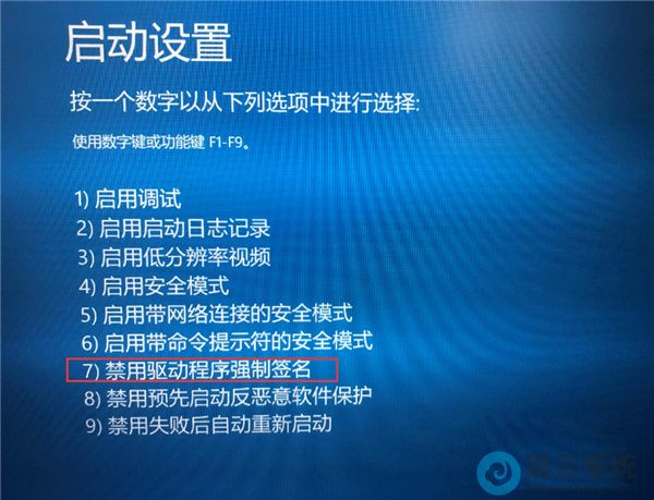 ѡ�������������ǿ��ǩ��