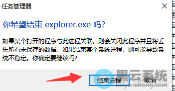 ����ȷ�ϲ˵�