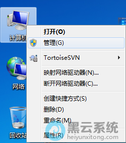 �򿪹���ҳ��