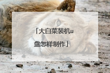 ��ײ�װ��u����������