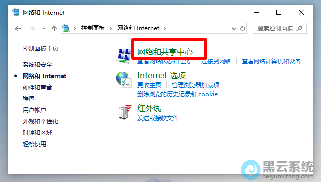 ���롰����͹������ġ�