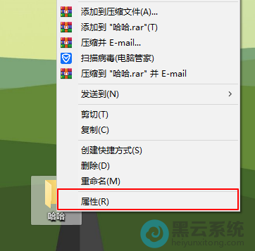 ѡ�����Խ���