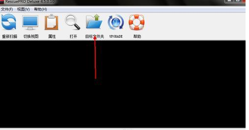 ����U���޸��������ʹ�ã�����U�̹���ʹ�ü��ɽ���