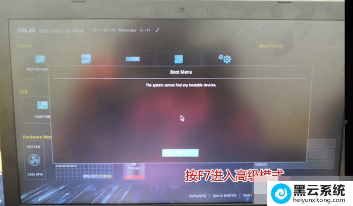 ��F7����߼�ģʽ