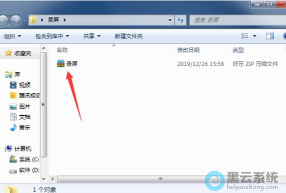 ��ѹ����