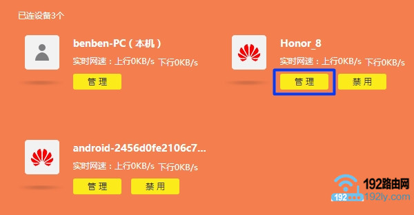 ����ĳ���豸