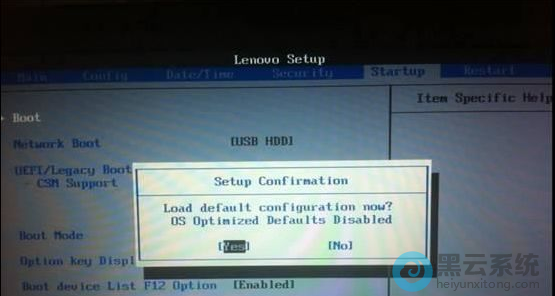 ��ѡ�ָ�biosĬ������