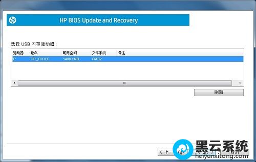 ��ʽ�����