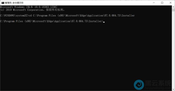cd C:\Program Files (x86)\Microsoft\Edge\Application\87.0.664.75\Installer