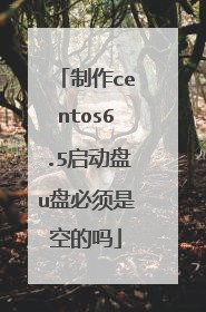 ����centos6.5������u�̱����ǿյ���