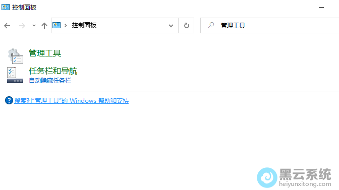 �򿪿������-��������-�������