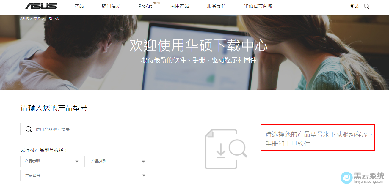 ȥ�����¶�Ӧ���ͺ�