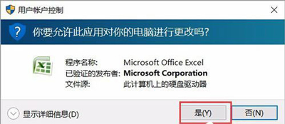 Excel�ʵ�xllex.dll�ļ���ʧ������ô��