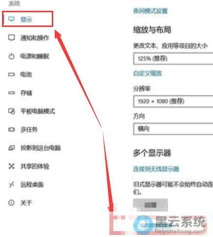 �ҵ���ʾ����������