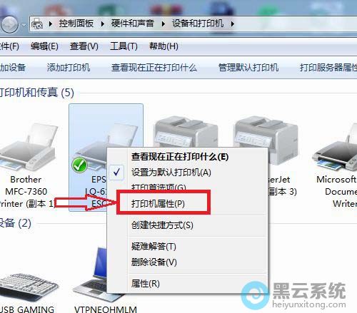 �����ӡ������