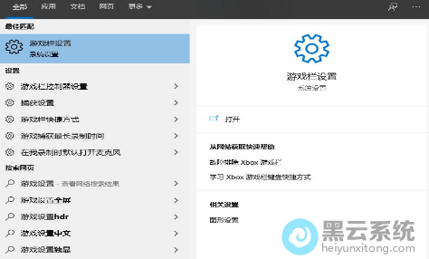 ����Ϸ������