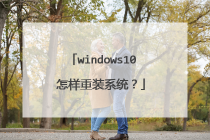 windows10 ������װϵͳ��