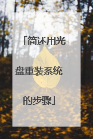 �����ù�����װϵͳ�Ĳ���