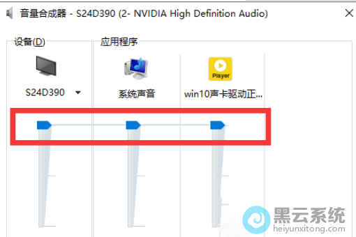 �鿴�Ƿ����豸������