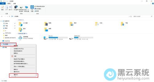 ѡ��߼�ϵͳ����