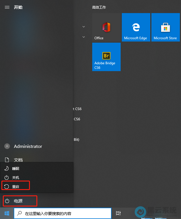 ѡ���Դ-��������