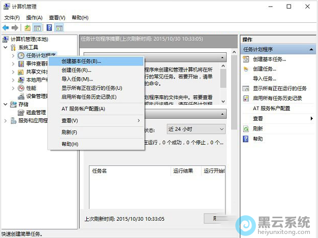 ѡ�񴴽���������