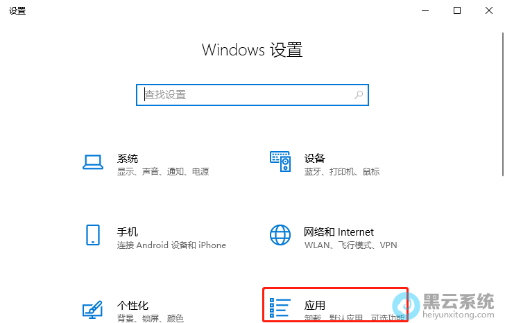 ��Windows����