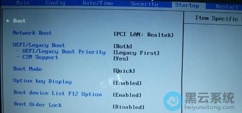 ���Զ�ѡΪ��ͳ����ģʽ