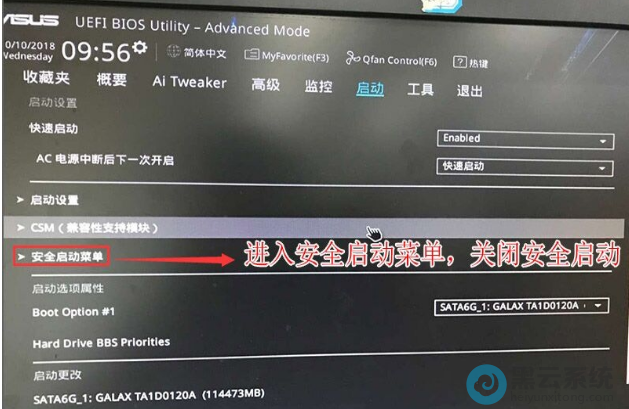 �رհ�ȫ����