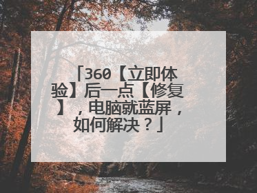 360���������顿��һ�㡾�޸��������Ծ���������ν����