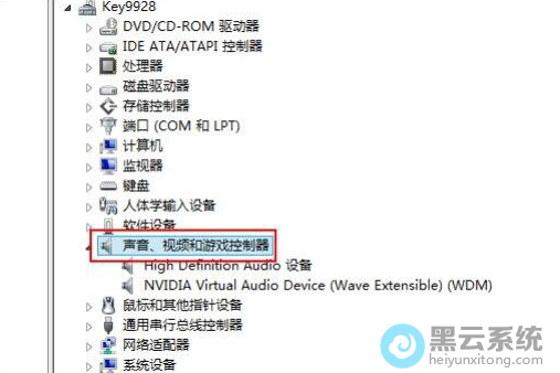 �ҵ���չ������������Ƶ����Ϸ��������ѡ��