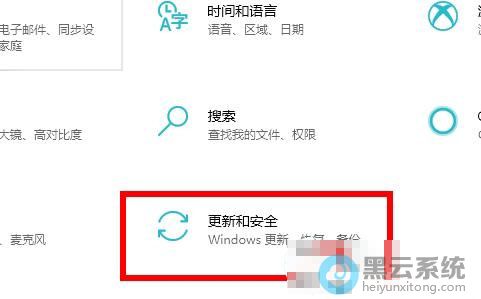 ������ºͰ�ȫ