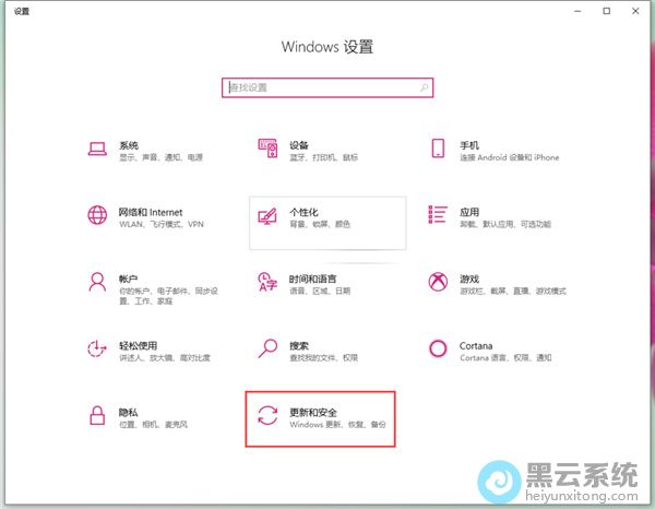ѡ����ºͰ�ȫ