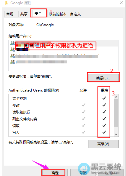 �޸�����