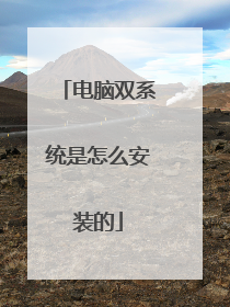 ����˫ϵͳ����ô��װ��
